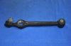 PARTS-MALL PXCAB-002 Track Control Arm